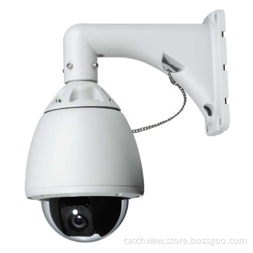 Outdoor Intelligent High Speed Dome Camera (CV-SD540)